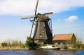 Windmill Holland Royalty Free Stock Photo