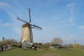 Windmill in Hoofddorp