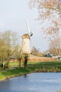 Windmill in Hoofddorp