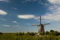 Windmill at Kinderdijk Royalty Free Stock Photo