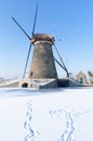 Windmill in Kinderdijk, the Netherlands