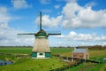 Windmill landscape