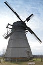 Windmill Royalty Free Stock Photo