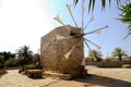 Windmill in Moni Toplou Royalty Free Stock Photo