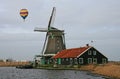 The windmill museum in the Amsterdam