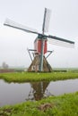 windmill near Hazerswoude-Rijndijk, Netherlands