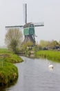 windmill near Vlist, Netherlands Royalty Free Stock Photo