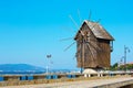 Windmill of Nesebar in Bulgaria by the Black sea Royalty Free Stock Photo