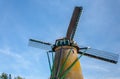 Windmill in Netherland Royalty Free Stock Photo