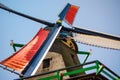 Windmill in The Netherlands