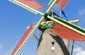 windmill, Ooievaarsdorp, Netherlands Royalty Free Stock Photo
