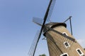 Windmill in Opusztaszer