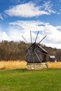 Windmill park, Sibiu, Transylvania, Romania Royalty Free Stock Photo