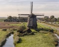 Windmill photographed from inside the Schermerhorn Museum Mill, Stompetoren, Netherlands Royalty Free Stock Photo