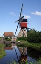 Windmill reflection Royalty Free Stock Photo