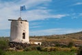 Windmill Royalty Free Stock Photo