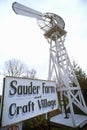 Windmill and sign at entrance to Sauder Farm and Craft Village, OH