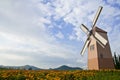 Windmill in Thailand Royalty Free Stock Photo