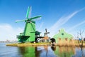 Windmill in Zaanse Schans, traditional village, Netherlands, North Holland Royalty Free Stock Photo