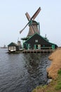 Windmills Along the Zaan River Royalty Free Stock Photo