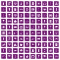 100 windmills icons set grunge purple
