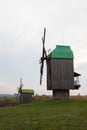 Windmills of National Museum of Folk Architecture and Life of Ukraine Royalty Free Stock Photo