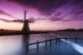 Windmolen de De Helper, Windmill De Helper Royalty Free Stock Photo