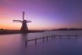 Windmolen de De Helper, Windmill De Helper Royalty Free Stock Photo