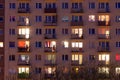 Window of an apartment block Royalty Free Stock Photo