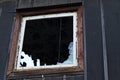 Window barracks with broken glass after a gas explosion and fire Royalty Free Stock Photo