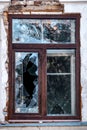 Window with broken glass Royalty Free Stock Photo