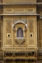 Window details, Nathmal Ji ki Haveli at Jaisalmer, Rajasthan, India