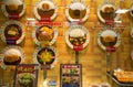 Window display with plastic food, Tokyo, Japan