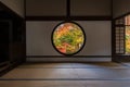 The window of Enlightenment at Genkoan Temple in autumn , Kyoto, Japan