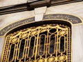 Window fuses in Hagia Sophia in Istanbul 1000 years of Roman capital 600 years of Ottoman capital