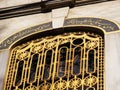 Window fuses in Hagia Sophia in Istanbul 1000 years of Roman capital 600 years of Ottoman capital