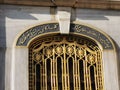 Window fuses in Hagia Sophia in Istanbul 1000 years of Roman capital 600 years of Ottoman capital