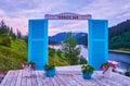 The window installation on the Molodist Lake, on July 25 in Bukovel, Carpathians, Ukraine Royalty Free Stock Photo