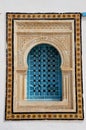 Window with islamic arc in Tunisia Royalty Free Stock Photo