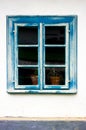 A window. Royalty Free Stock Photo
