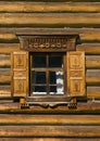 Window in russian tradition
