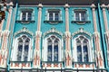 Window of Sevastyanov House in Yekaterinburg. Russia Royalty Free Stock Photo