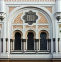 Window of the Spanish Synagogue