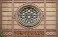 Window on Synagogue in Budapest Royalty Free Stock Photo