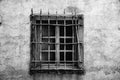 Window with white grille Royalty Free Stock Photo