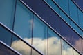Office building windows clouds reflections skyscraper modern business background city corporation commercial structure tower Royalty Free Stock Photo