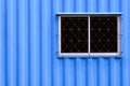 Windows of blue Container office