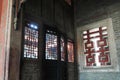 Windows of chinese ancestral hall