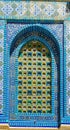 Windows in the Dome of the Rock Royalty Free Stock Photo