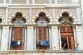 Windows in old Havana, Cuba Royalty Free Stock Photo